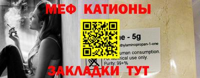 прущие грибы Ярославль