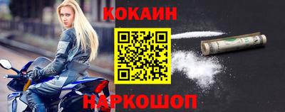 скорость mdpv Ярцево