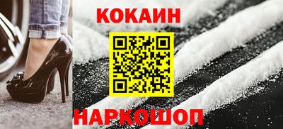 СК Янаул