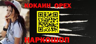 скорость mdpv Ярцево