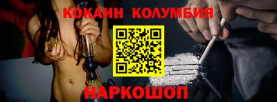 СК Янаул