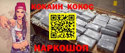 скорость mdpv Ярцево