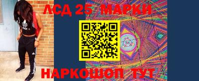 СК Янаул