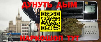 скорость mdpv Ярцево