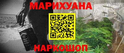 скорость mdpv Ярцево