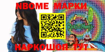 прущие грибы Ярославль