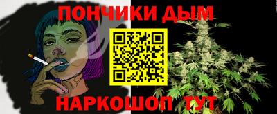 СК Янаул