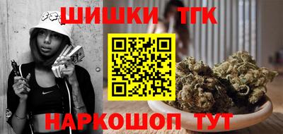 СК Янаул