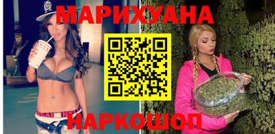 скорость mdpv Ярцево