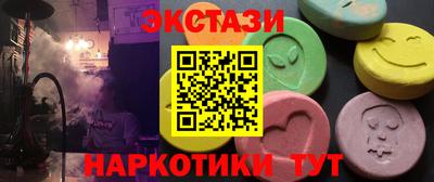 СК Янаул