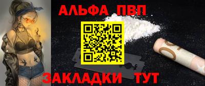 СК Янаул