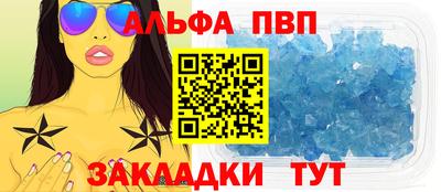 скорость mdpv Ярцево