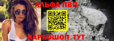 прущие грибы Ярославль