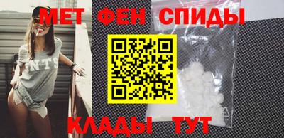 СК Янаул