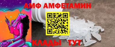 скорость mdpv Ярцево
