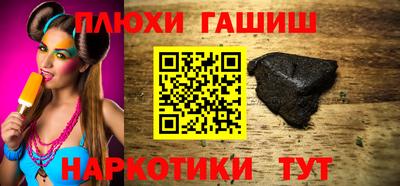 СК Янаул