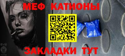 скорость mdpv Ярцево