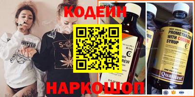 прущие грибы Ярославль